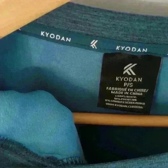 KYODAN | Men's Blue/Black Textured Pattern Fleece Lined Crewneck Sweater - Picture 4 of 5